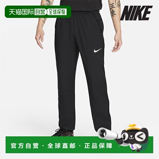 韩国直邮NIKE [热卖] 耐克训练长裤/R8- DM6627-010/男士干爽团队
