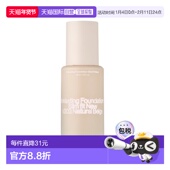 V2正品 韩国直邮OliveYoung专享 Shop 持久印记粉底液 The Face