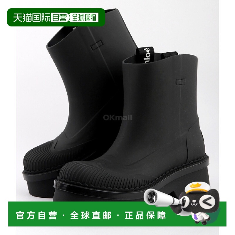 韩国直邮CHLOE CHC23A904FP 001 靴子短靴雨靴
