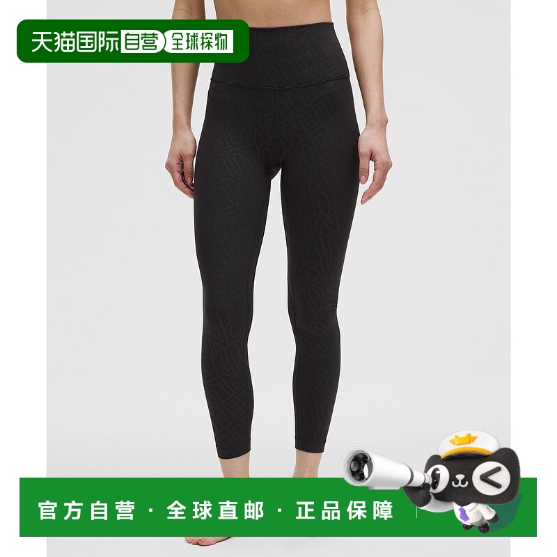韩国直邮lululemon 30% ▼ Lululemon Align™ HR 长裤 24 *亚洲 -