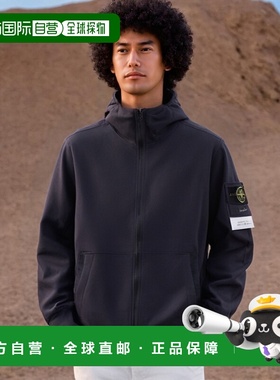 韩国直邮STONE ISLAND 连帽衫男士7715Q0122V0020FW22 WAPPEN PAT