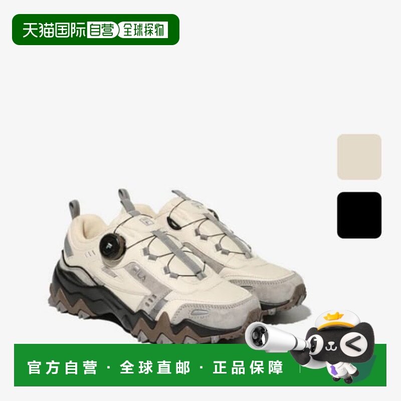 韩国直邮FILA 中性流行 Boa 鞋 2 双 Occident TR Dial v2 / 1JM0