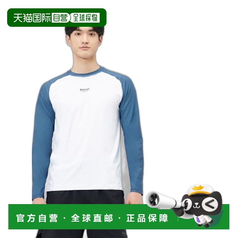 韩国直邮BARREL 男士时尚防晒服1755606 MEN ABYSSAL RELAX FIT R