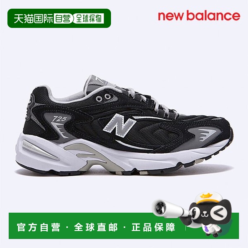 韩国直邮NEW BALANCE 纽巴伦运动鞋 /U6- NBPDEC734B 19/ML725R