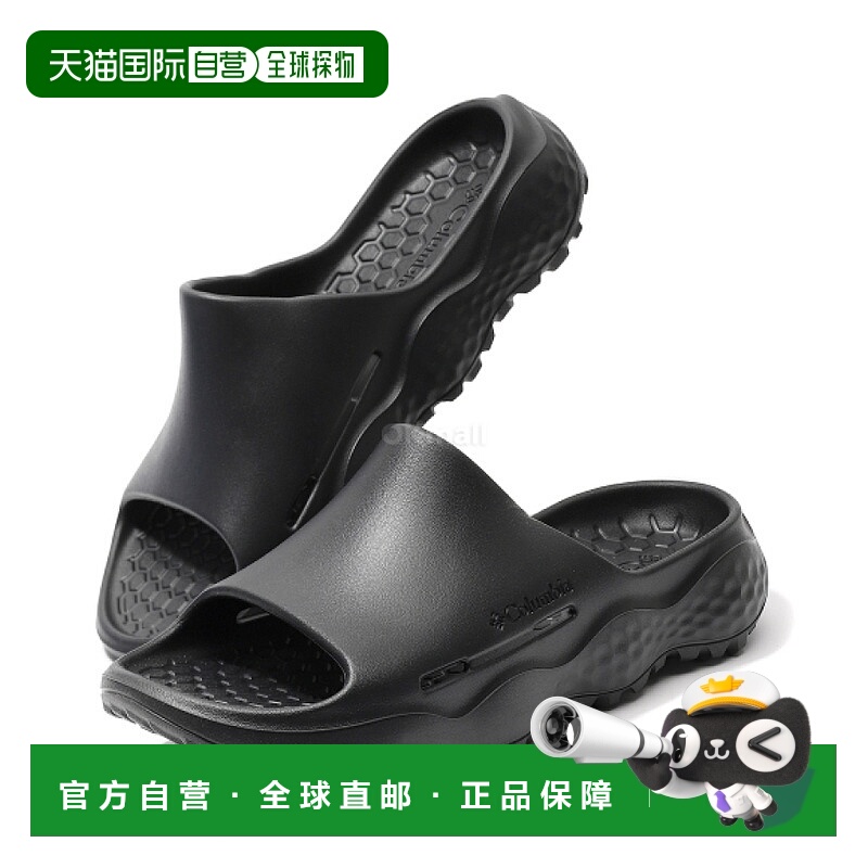 韩国直邮Columbia哥伦比亚THRIVE男款拖鞋舒适厚底(2027291-010)