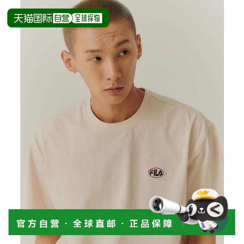 韩国直邮FILA 男士T恤2500FE2RSE5104XCRM斐乐
