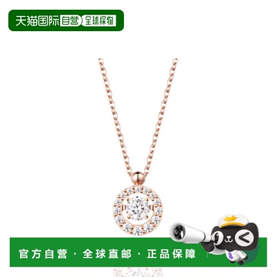 韩国直邮STONEHENGE 女士项链 SA24B05N 14k吊坠