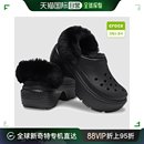 001 208546 更多冰上运动 韩国直邮Crocs