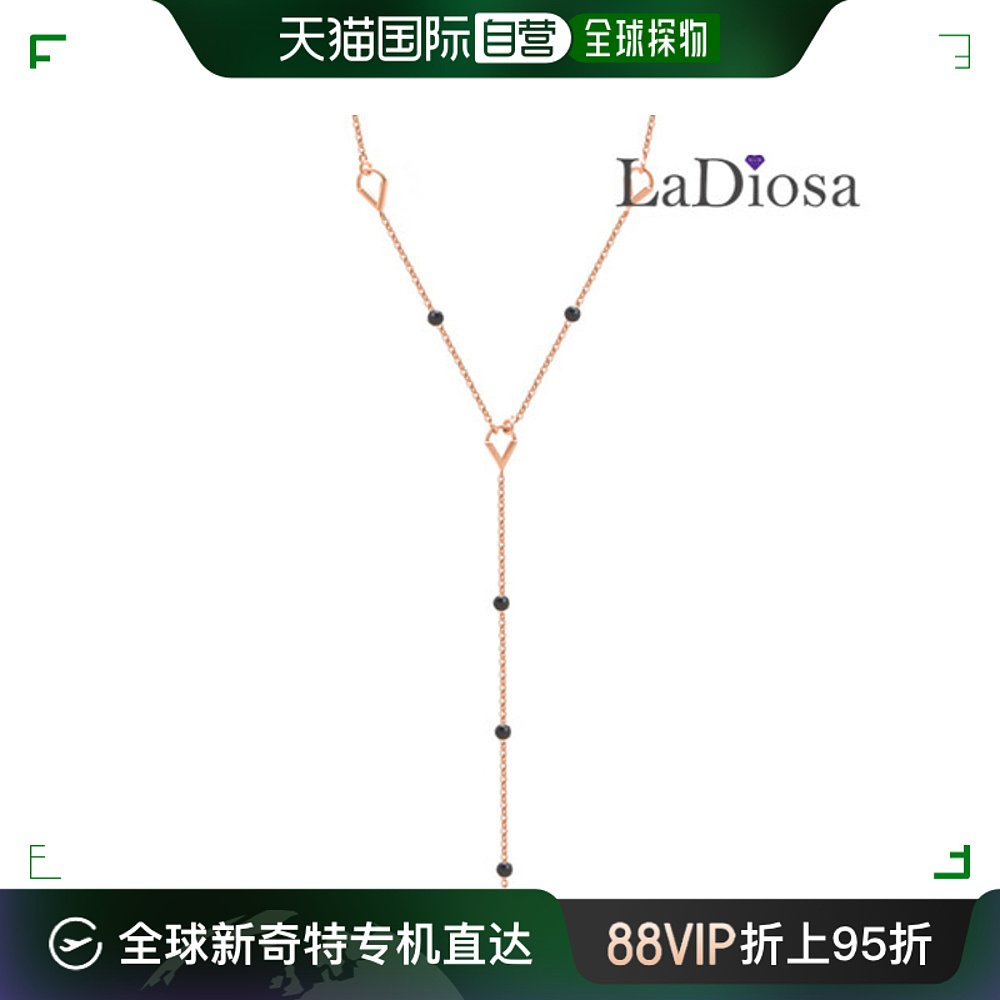 韩国直邮[Radio] 14K 项链 LK14JJ-10488N 饰品/流行首饰/时尚饰品新 项链 原图主图