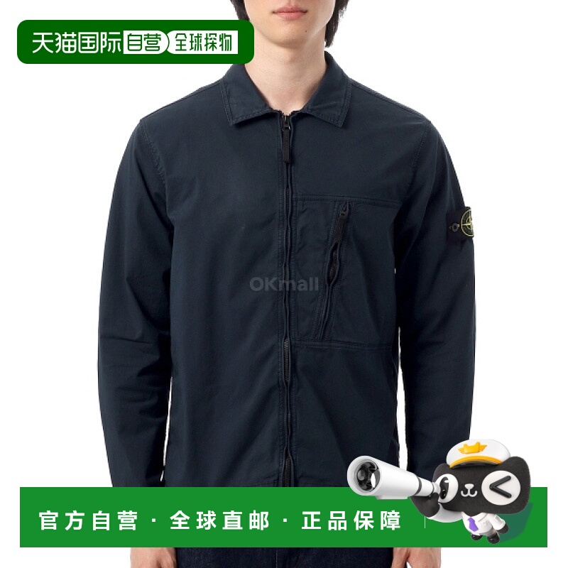 韩国直邮STONE ISLAND 棉质外套衬衫 (K2S15 1200003 S0010 V0020