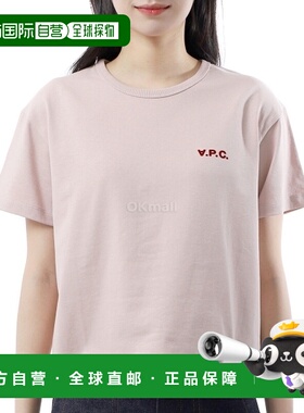 韩国直邮A.P.C T 恤 BOXY PETIT VPC (COHBQ F26390 FLG)