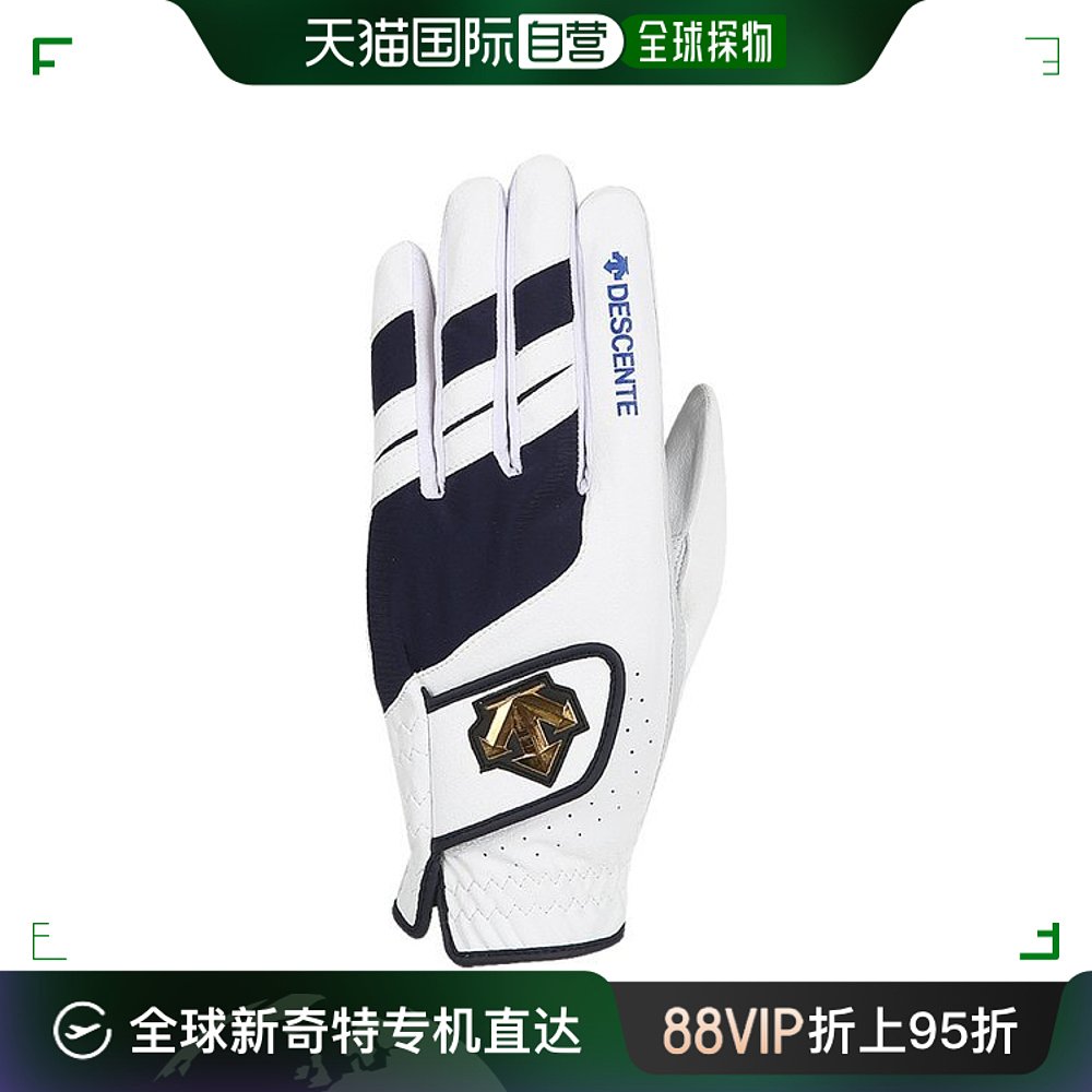 韩国直邮DESCENTE棒球手套 DESCENTE/S8126WGL04/Batting Glove