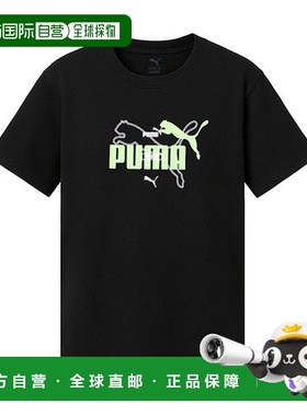 韩国直邮PUMA Essential Logolab 夏季女式短袖T恤 黑色 685795-0