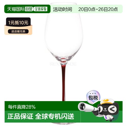 韩国直邮RIEDEL FATTO A MANO 香槟酒杯红色 (4900/28R) 茶杯/杯