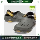 更多冰上运动 3J5 207936 韩国直邮Crocs 經典 全地形