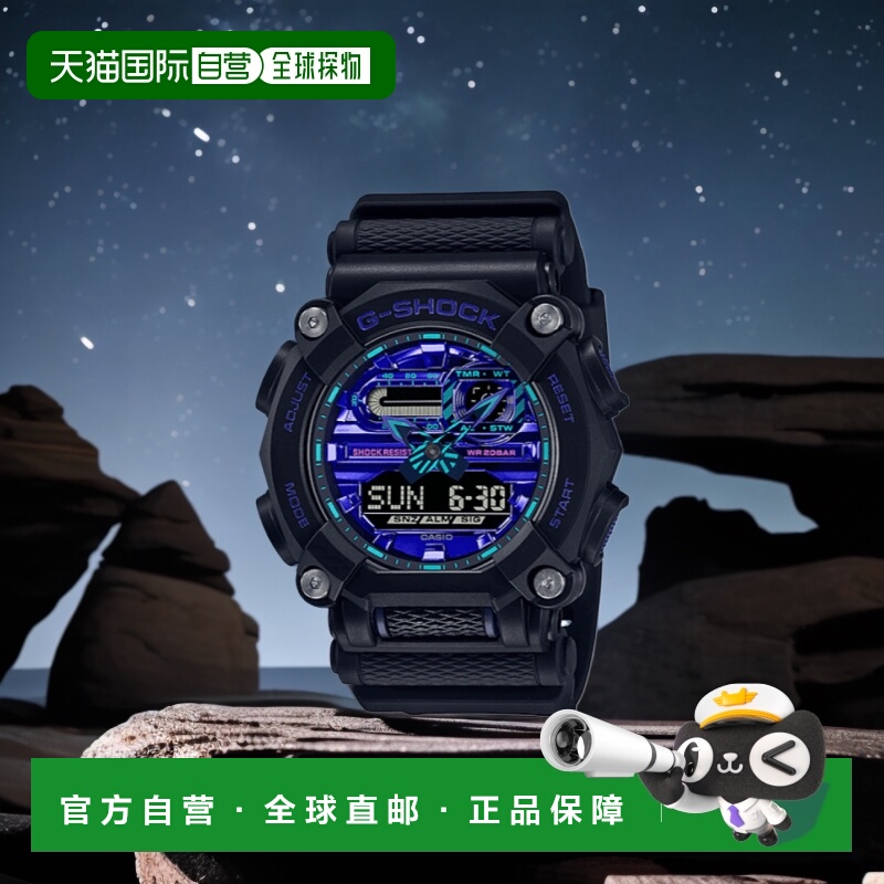 韩国直邮G-SHOCK 卡西欧复古运动小方块表GA-900VB-1ADR-BLACK