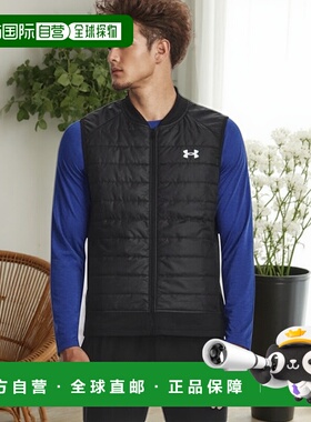 韩国直邮UNDER ARMOUR 1380870-001 黑色男士 UA Launch 运动隔热