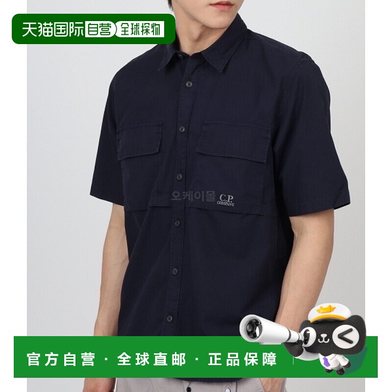 韩国直邮CP COMPANY 16CMSH213A 棉质防撕裂短袖衬衫上衣男装