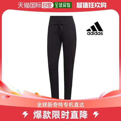 韩国直邮[卖场正品] ADIDA弹力裤子 VCT 裤子 DX8415