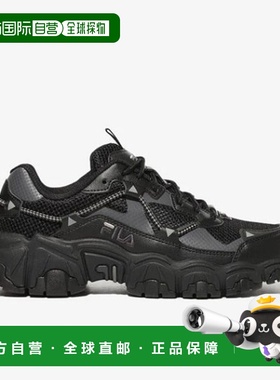 韩国直邮FILA Wheela Fluid v2 1JM02570H001