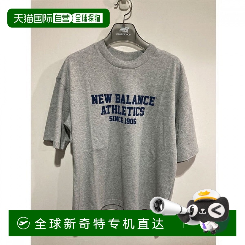 1h可退 韩国直邮newbalance  上装T恤短袖运动