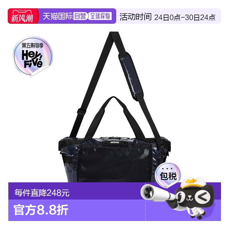 韩国直邮ARENA 运动鼓包/旅行包A4AC1AB17BLK斜挎包单肩包手提包