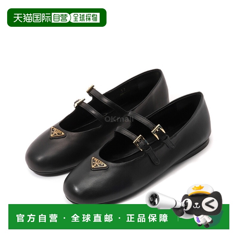 韩国直邮PRADA 1F794N F 005 038 F0002 平坦的普拉达女鞋单鞋