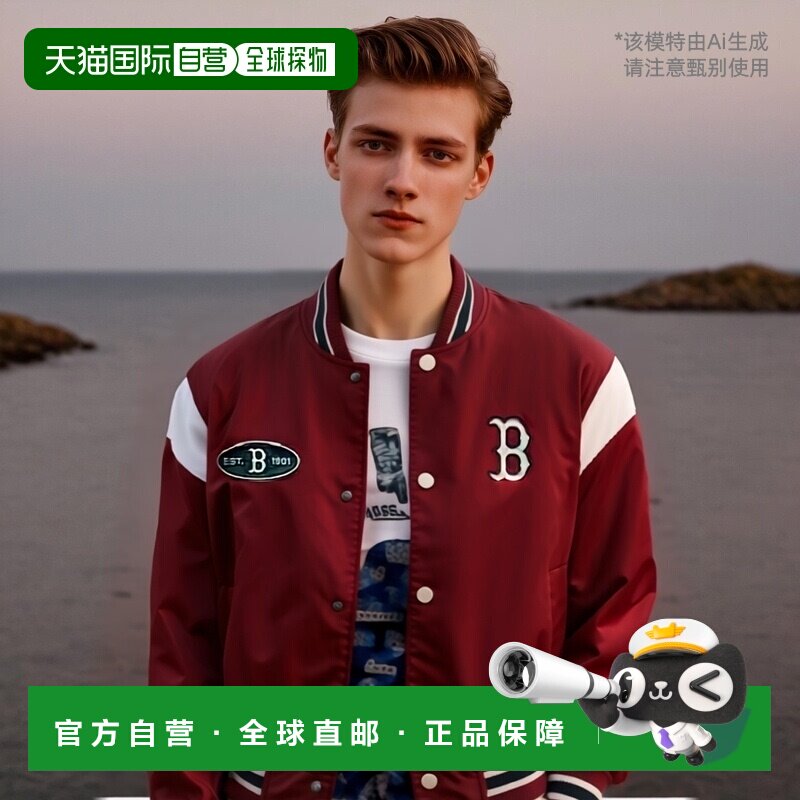 韩国直邮MLB 男士运动茄克/外套3AJPV0144-43WIS夹克