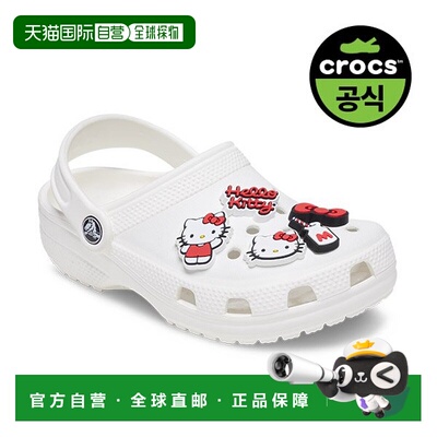 韩国直邮crocs Jibbits Hello Kitty 5PCK洞洞鞋