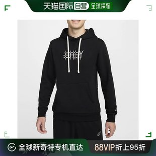 NIKE MNK ISSPO 运动T恤 STD 儿童 韩国直邮Nike 运动鞋