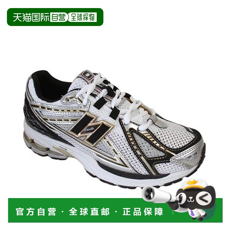 韩国直邮NEW BALANCE 1906R 男女跑步鞋 白色 M1906RA 7749835