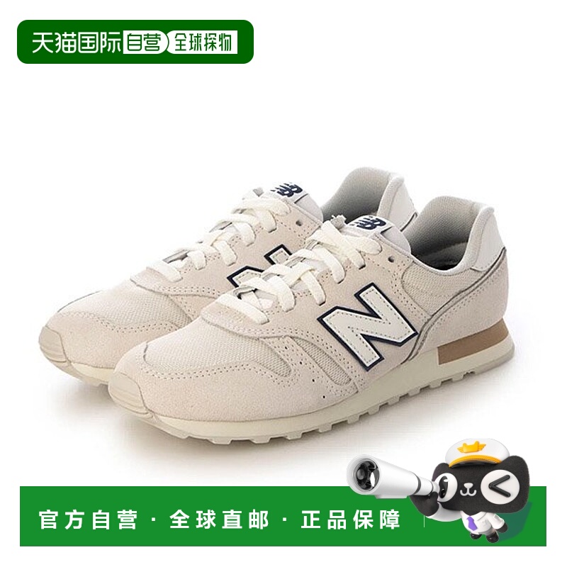 韩国直邮NEW BALANCE 跑步鞋 WL373QB2 男式跑步鞋 女式跑步鞋_P4