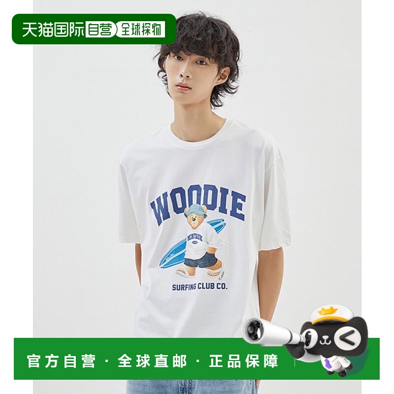 韩国直邮SPAO T恤SPRPD37C12高档 时尚百搭舒适 简约透气 高级感