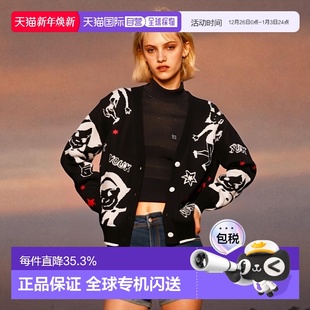 shim 时尚 won 外套字母卡通印花黑色个性 陆心媛开衫 韩国直邮youk