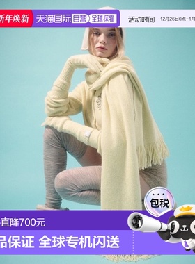 韩国直邮MARDI MERCREDI 围巾RACCOON BLENDED MUFFLER FRINGE_LE