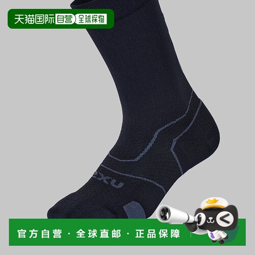香港直邮2XU Core袜子-UA5053e中筒袜