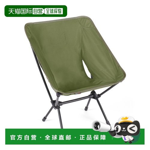 韩国直邮HELINOX 野营专门品牌户外椅子凳子10209折叠椅
