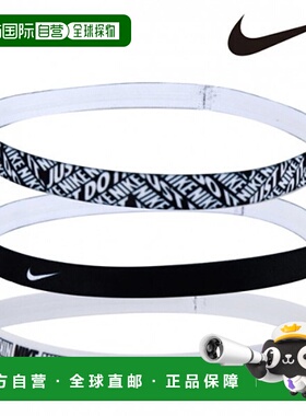 韩国直邮NIKE M Nike Band ZQC AC9728-903 Nike PRINTED HEADBAN