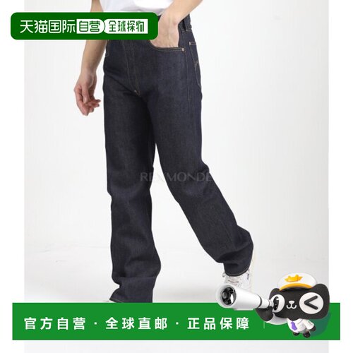 韩国直邮Levi's 1933 501® 重制版牛仔裤李维斯