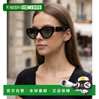 韩国直邮SAINT LAURENT PARIS 671762 Y9956 2353 太阳镜/眼镜