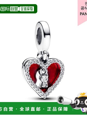 韩国直邮PANDORA [百货公司保证]红色心形钥匙孔双吊饰_793119C01