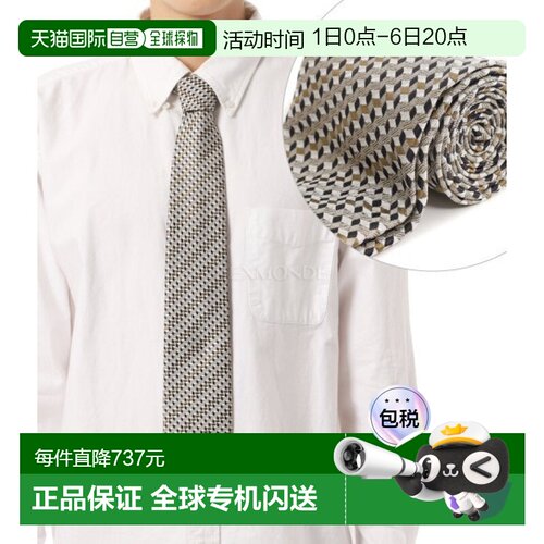 韩国直邮TOMFORD STE001 S0227 JJA 领带