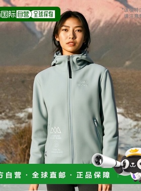 韩国直邮[EIDER PRIME] + 女士 填充 绒布 帽子 夹克 DWW22104