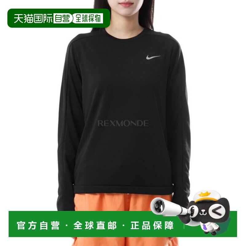 韩国直邮Nike耐克圆领T恤男女同款黑色条纹柔软时尚DQ6379-010