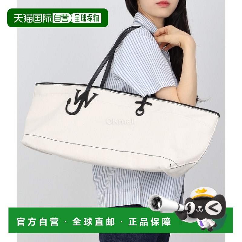 韩国直邮JW ANDERSON 锚定徽标帆布手提袋 HB0599-FA0343