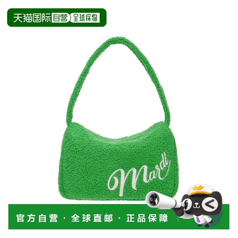 韩国直邮MARDI MERCREDI 5002818283-GREEN WHITE托特包