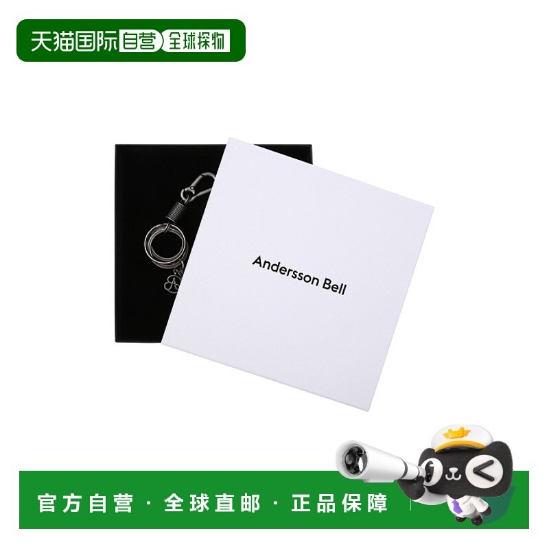 韩国直邮ADSB ANDERSSON BELL 正品新款设计师潮牌男士时尚钥匙扣