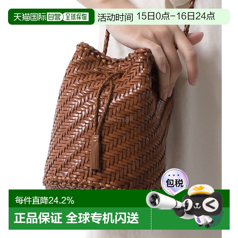 韩国直邮DRAGON DIFFUSION 绒球双跳（8838-TAN BLACK EDGE） 单