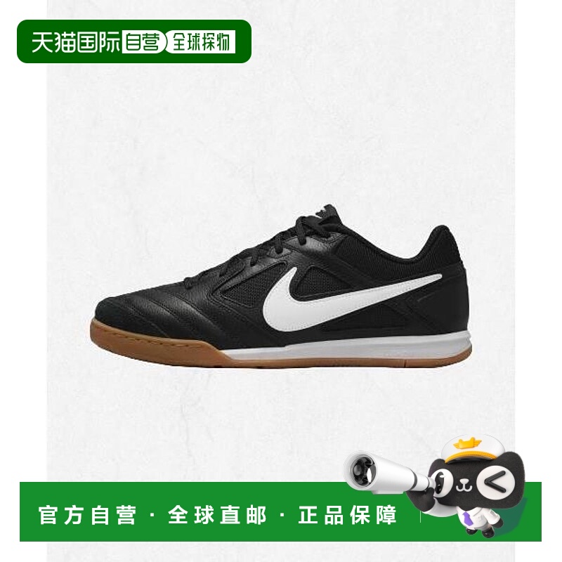 韩国直邮NIKE Gato M - 黑色口香糖浅棕色白色 HQ6019-001 246689