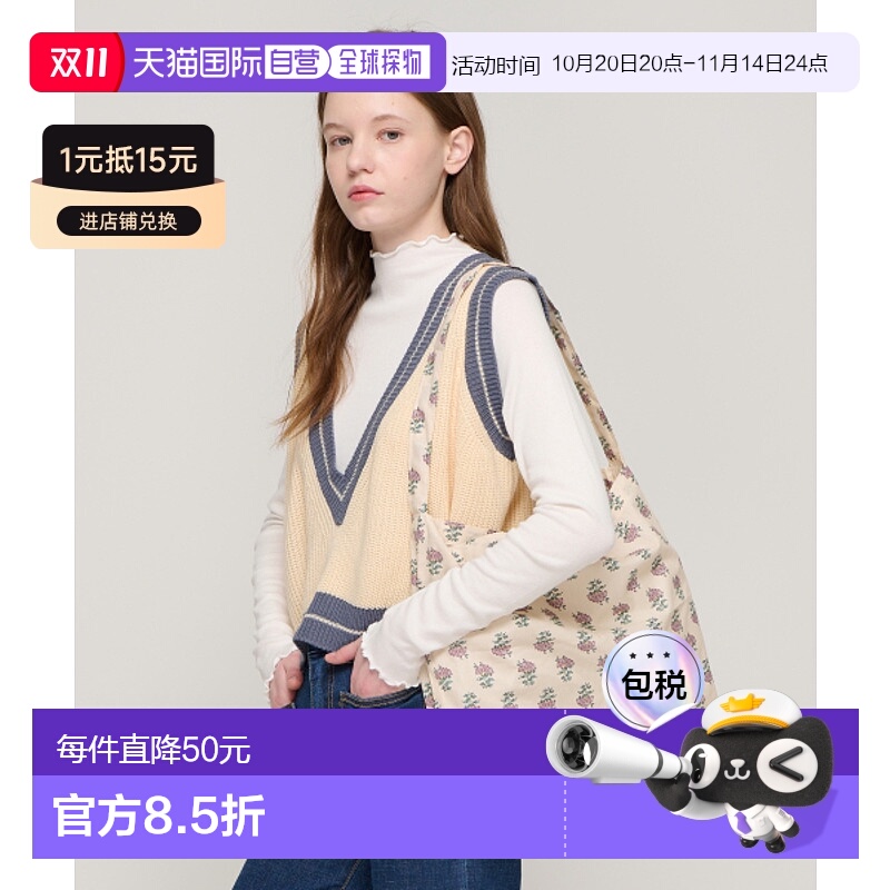 韩国直邮ROIDESROIS 女士通用款女包RD24D17IVF0 FLOWER SHOPPER E